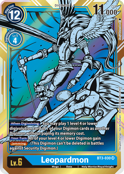 Leopardmon (BT3-030) Alternative Art