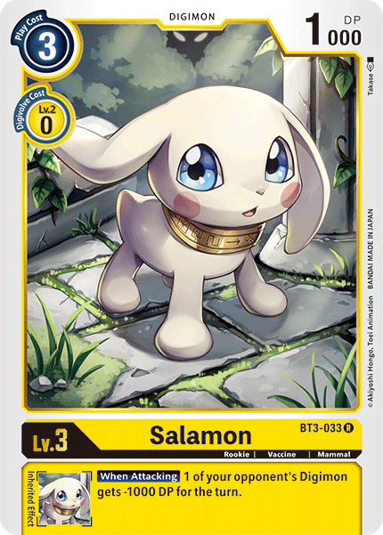 Salamon (BT3-033) Rare