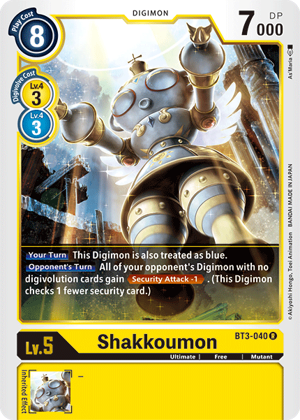 Shakkoumon (BT3-040) Rare