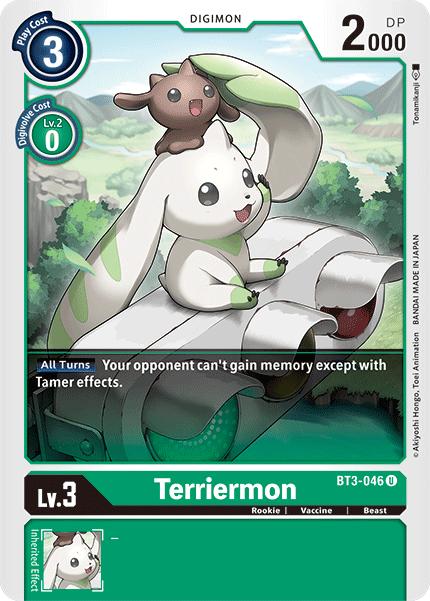 Terriermon (BT3-046) Uncommon