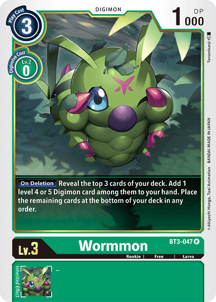 Wormmon (BT3-047) Rare