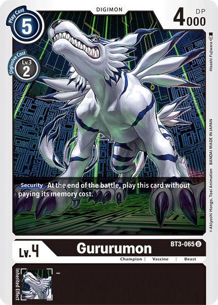 Gururumon (BT3-065) Uncommon