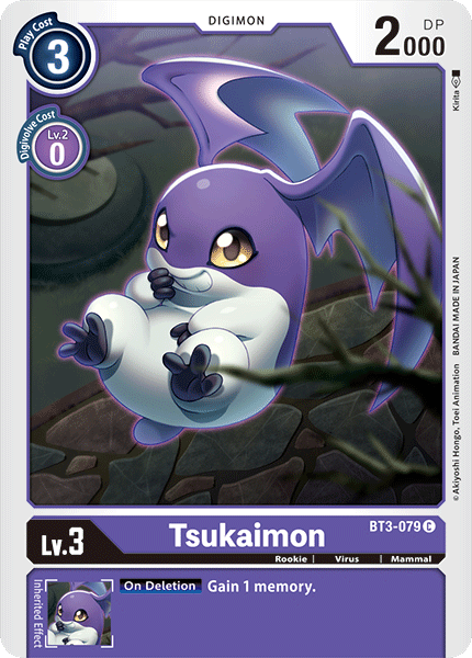 Tsukaimon (BT3-079) Common