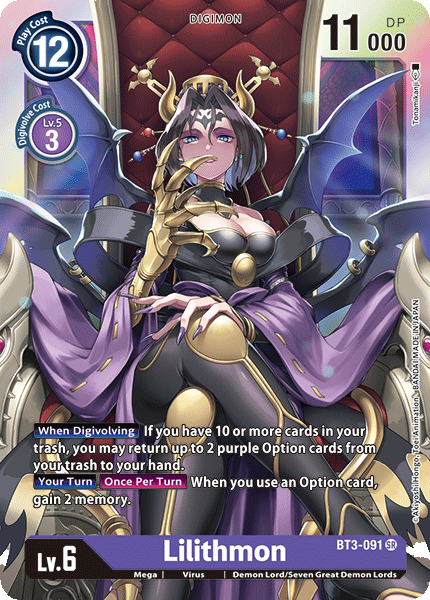 Lilithmon (BT3-091) Super Rare