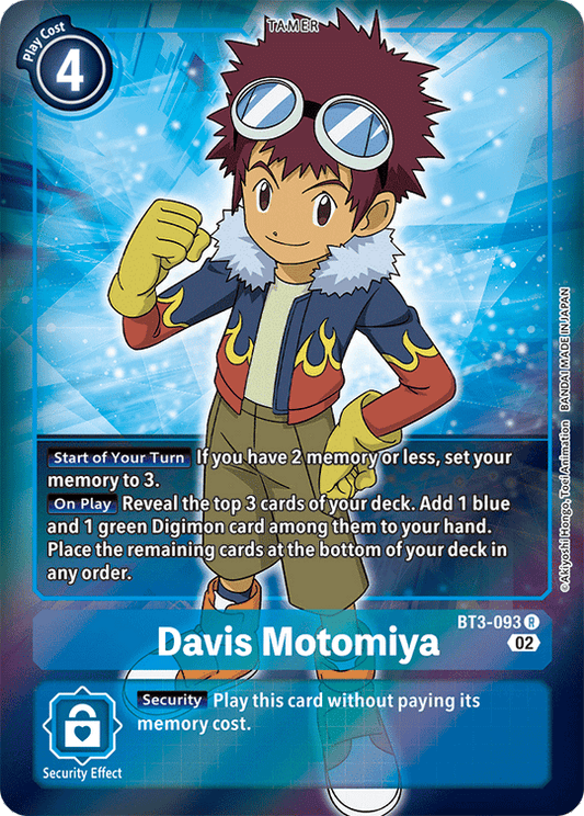 digimon st12 card list ST-12: Starter Deck Jesmon | DigimonCardGame Wiki
