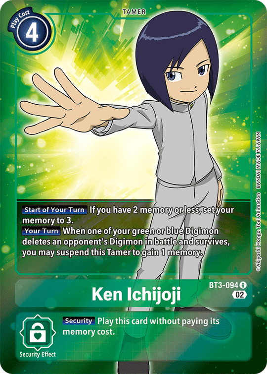 Ken Ichijoji (BT3-094) Alternative Art