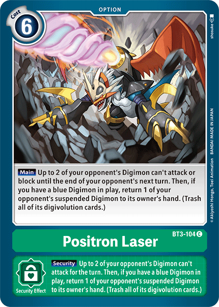 Positron Laser (BT3-104) Common