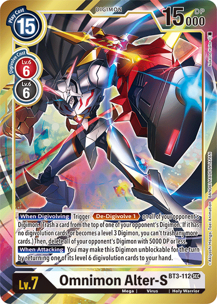 Omnimon Alter-S (BT3-112) Alternative Art