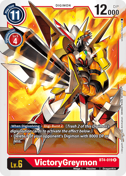 VictoryGreymon (BT4-019) Rare