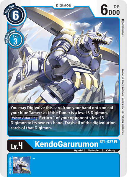 KendoGarurumon (BT4-027) Uncommon