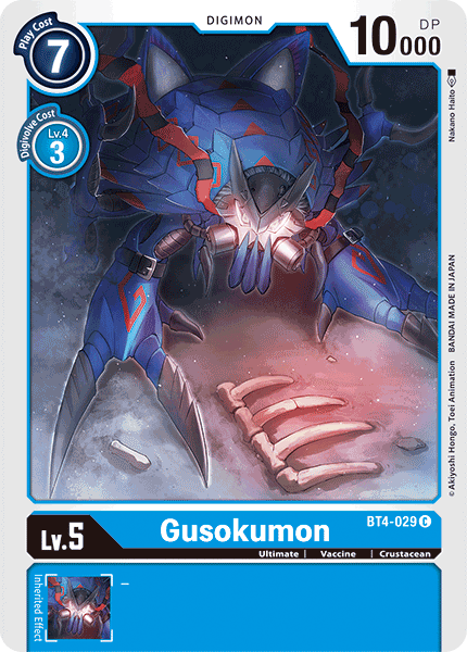 Gusokumon (BT4-029) Common