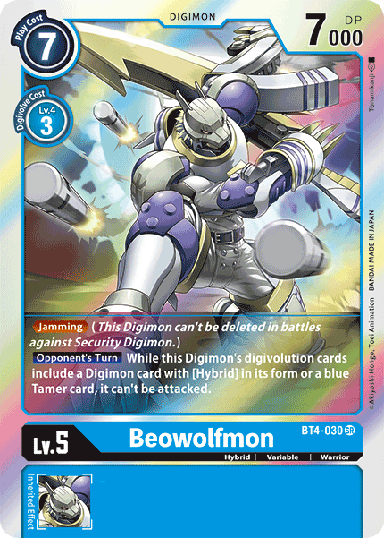 Beowolfmon (BT4-030) Super Rare