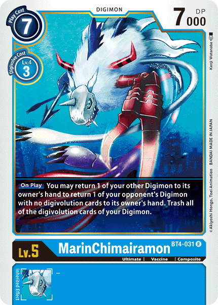 MarinChimairamon (BT4-031) Rare