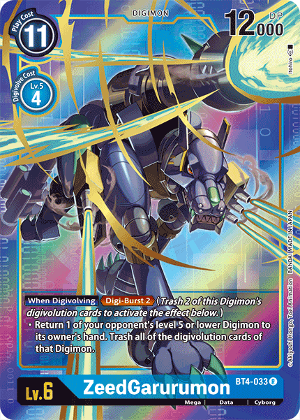 ZeedGarurumon (BT4-033) Alternative Art