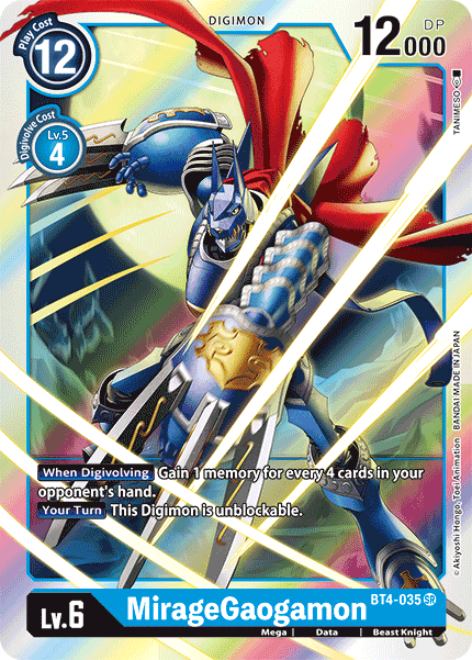 MirageGaogamon (BT4-035) Super Rare