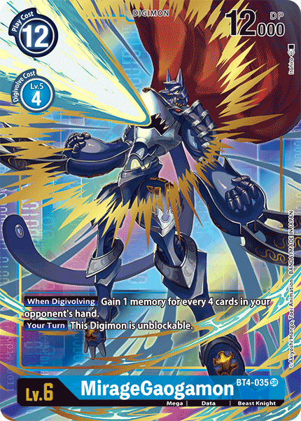 MirageGaogamon (BT4-035) Alternative Art