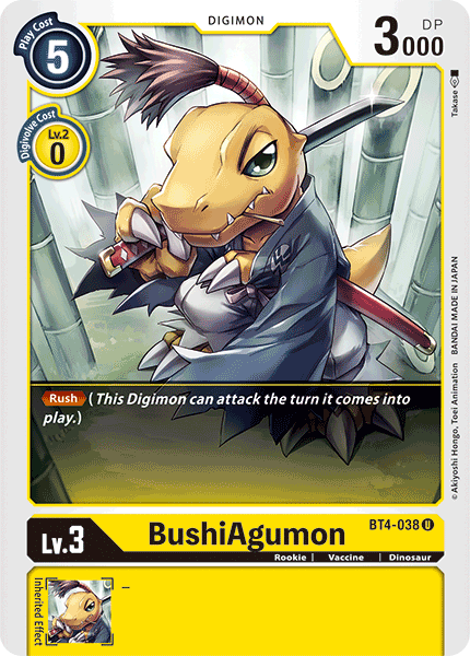 BushiAgumon (BT4-038) Uncommon