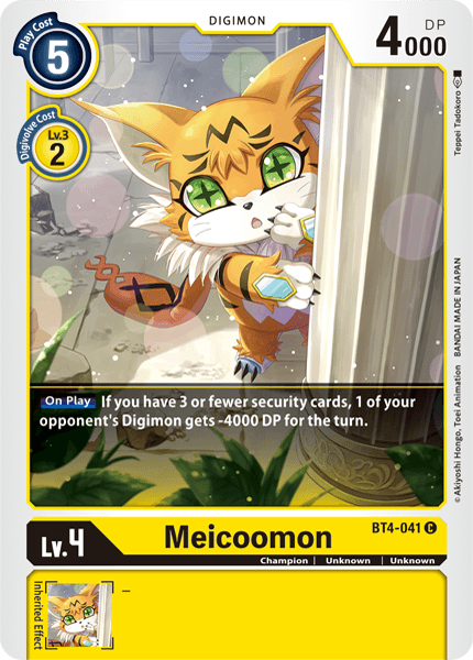 Meicoomon (BT4-041) Common