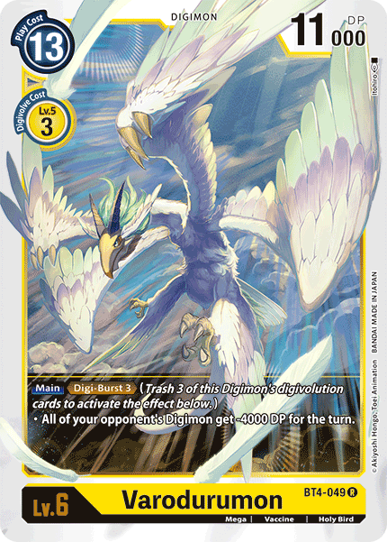 Varodurumon (BT4-049) Rare