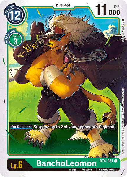 BanchoLeomon (BT4-061) Rare