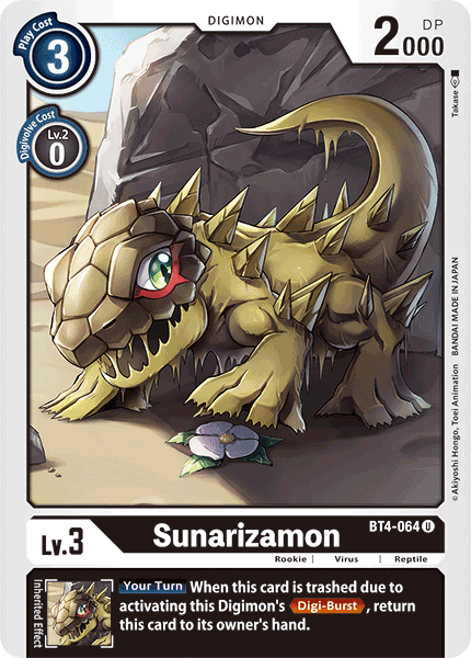 Sunarizamon (BT4-064) Uncommon