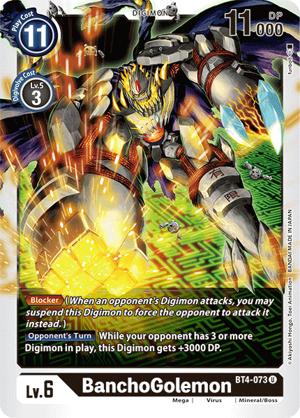 BanchoGolemon (BT4-073) Uncommon