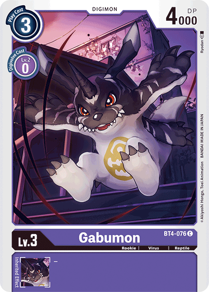 Gabumon (BT4-076) Common