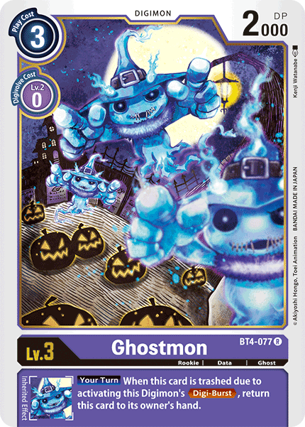 Ghostmon (BT4-077) Rare