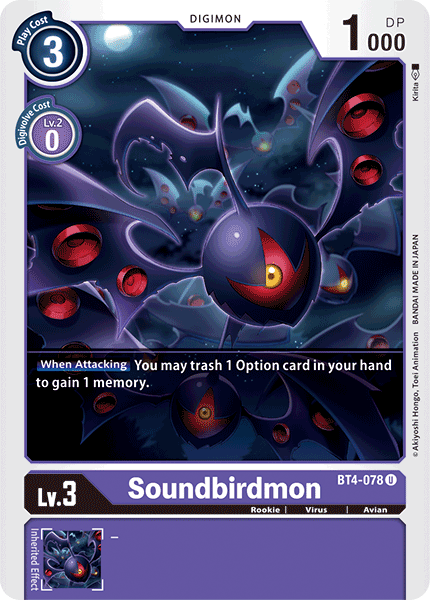 Soundbirdmon (BT4-078) Uncommon