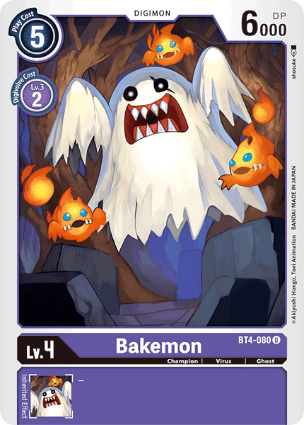 Bakemon (BT4-080) Uncommon