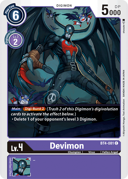 Devimon (BT4-081) Common