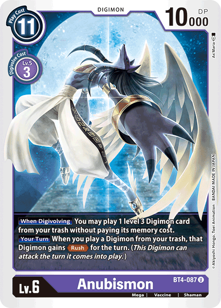 Anubismon (BT4-087) Uncommon