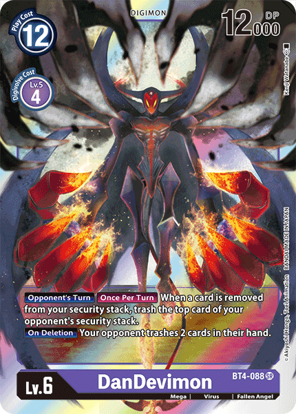 DanDevimon (BT4-088) Super Rare