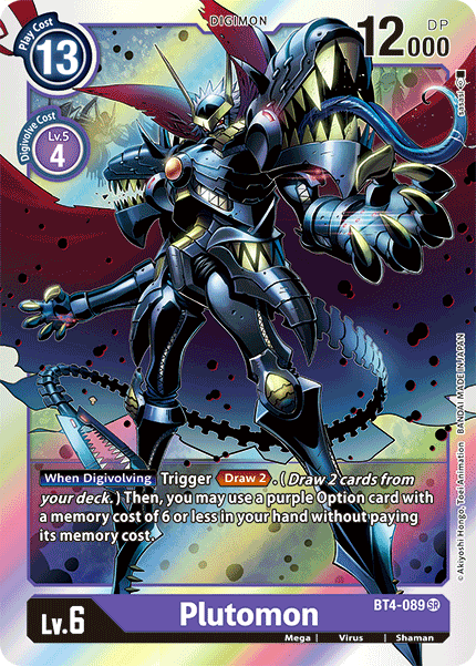 Plutomon (BT4-089) Super Rare