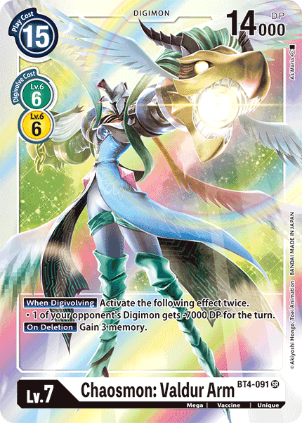 Chaosmon: Valdur Arm (BT4-091) Super Rare