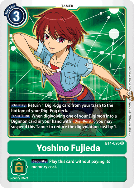 Yoshino Fujieda (BT4-095) Rare