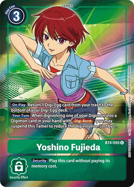 Yoshino Fujieda (BT4-095) Box Topper