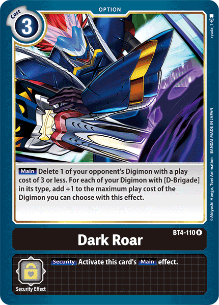 Dark Roar (BT4-110) Rare