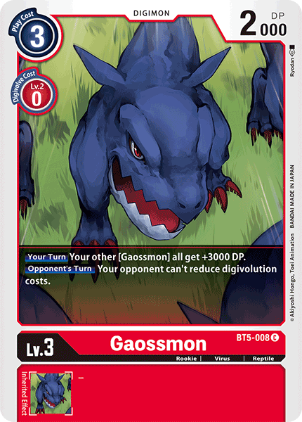 Gaossmon (BT5-008) Common