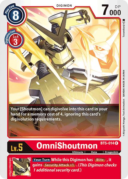 OmniShoutmon (BT5-014) Rare