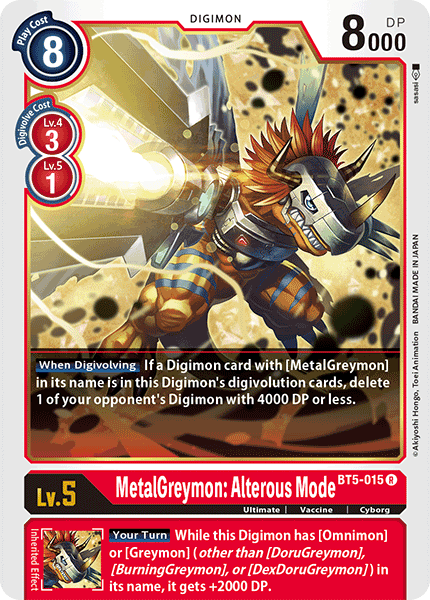 MetalGreymon: Alterous Mode (BT5-015) Rare