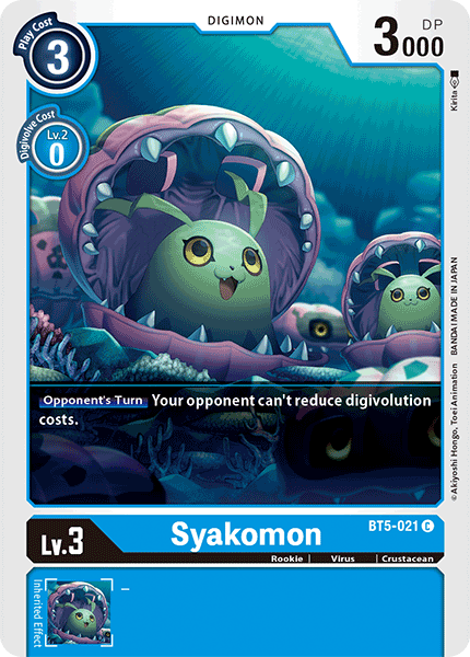 Syakomon (BT5-021) Common