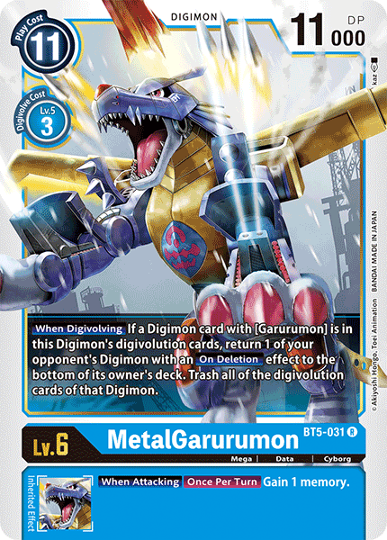 MetalGarurumon (BT5-031) Rare