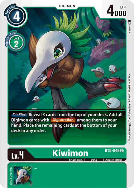 Kiwimon (BT5-049) Uncommon