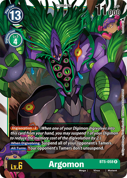 Argomon (BT5-058) Rare