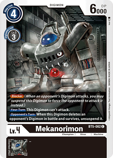 Mekanorimon (BT5-062) Common