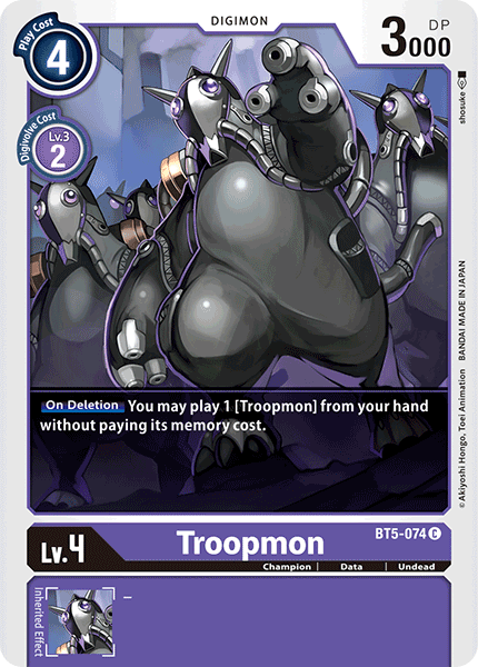 Troopmon (BT5-074) Common