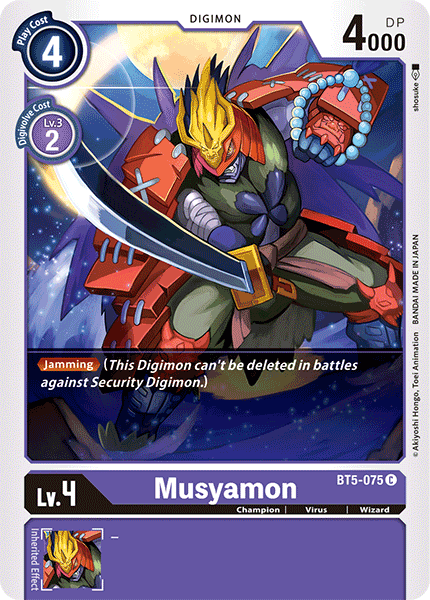 Musyamon (BT5-075) Common