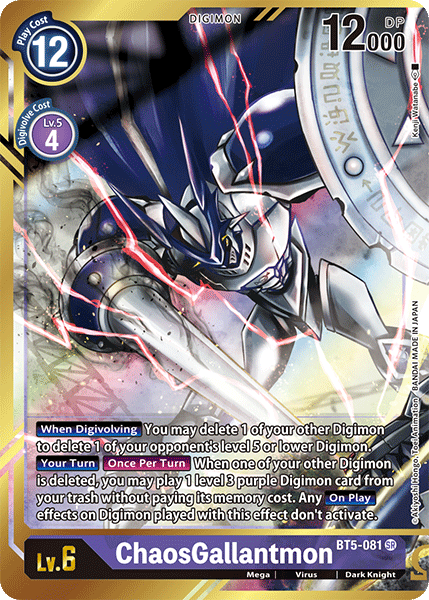 ChaosGallantmon (BT5-081) Kenji Alternative Art