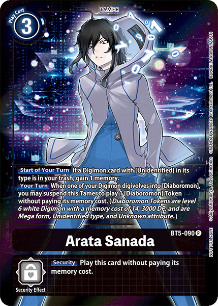 Arata Sanada (BT5-090) Box Topper